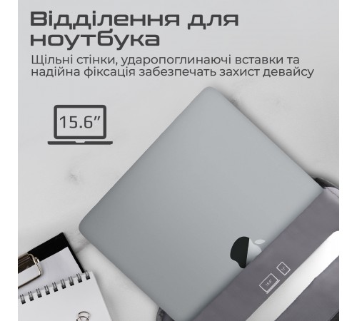 Рюкзак для ноутбука Promate UrbanPack-BP Grey