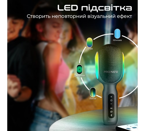 Мікрофон для караоке Promate VocalMic Bluetooth LED Black