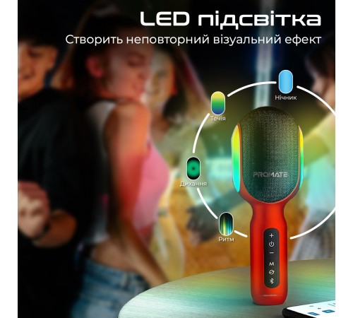 Мікрофон для караоке Promate VocalMic Bluetooth LED Red Мікрофон для караоке Promate VocalMic Bluetooth LED Red