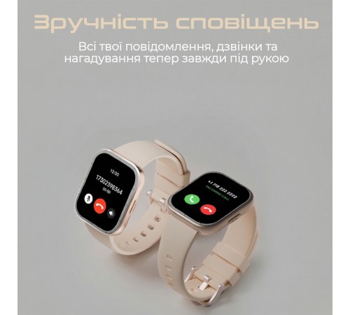 Смарт-годинник HiFuture Zone3 RoseGold