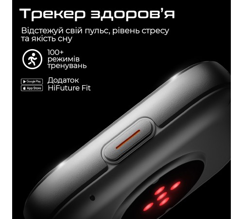 Смарт-годинник HiFuture Zone3 Silver