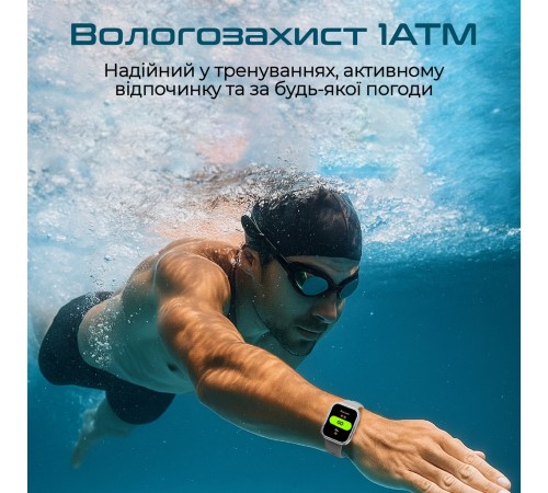 Смарт-годинник HiFuture Zone3 Silver