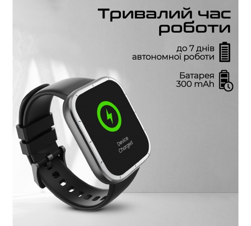 Смарт-годинник HiFuture Zone3 Silver